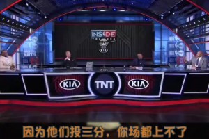 整个NBA哪个球队的粉丝最疯狂？尼克斯排第一有异议吗