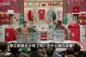 马布里此前曾表示：文班亚马打球一直很脏，我得让你们知道！