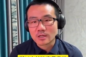 圆梦总冠军！唐斯此前做客纽约博客：我本来以为会在森林狼退役
